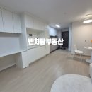필하우스공인중개사사무소 | 천안역필하우스에듀시티 매매/전세 매물