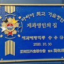 송스베이커리카페