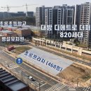 초롱마을 이미지