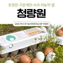 산마루앤 네이버블로그