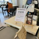 쟈빠따 베이커리 영천완산점 | 영천 대형 베이커리 &lt;쟈빠따&gt;