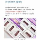 도로변(하이축산 앞) 이미지