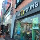 작전역 5번 출구 이미지