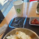 쏘울푸드 - 마포구 | [내돈내산] 밥 리필 가능! 명지대 가성비 혼밥 맛집 <쏘울푸드> 솔직 후기