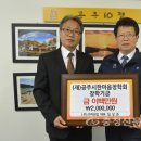 고려산업 이미지