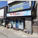 소담한상 이미지