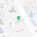 꾸이한끼 성남공원로점