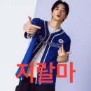 치킨을 사랑한 떡볶이(월곡점) | 죽고싶어서종이를먹었어..