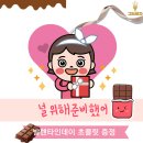 첫날포차 이미지