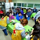 백송의료재단 이미지