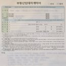 건평법률사무소 이미지