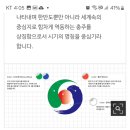 제네럴위크 이미지