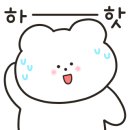 나드네일