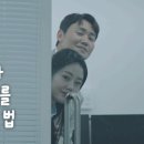 생활양재 초급 이미지