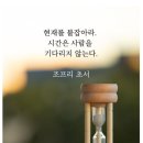 우리가족 블로그 만들기 이미지