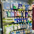 다정약국 이미지