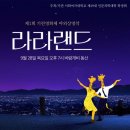 기린제 네이버블로그