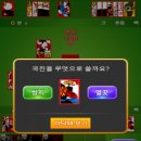 (주)펀 오락실 이미지