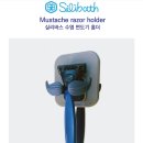 신아인터네셔날 이미지