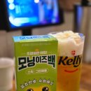 센스쟁이 | 모임부터 회식까지 술자리 필수템 모닝이즈백 숙취해소제로 센스쟁이 되기