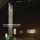 (주)청조 이미지