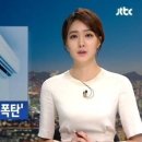 명품태양광발전소 이미지