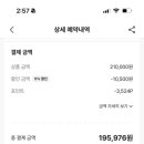 놀멍애견펜션 이미지