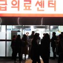 강남서로 오마이뉴스