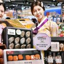 신선농장 이미지