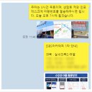 동교동컴퓨터학원 10명 중 1명이 독학하는 이유 (중요)