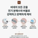 코웨이 센텀플러스 대리점 이미지