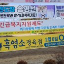 지티농장 이미지