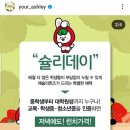메가 노래연습장 이미지