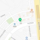 향남114공인중개사사무소 이미지