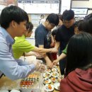 꽃천지 휴게소