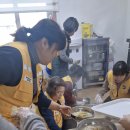 옥현2리마을회관 이미지