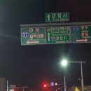 충청남도 금산군 금산읍행정복지센터 이미지