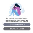 남지한의원 티스토리