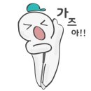 한강골프스쿨 이미지