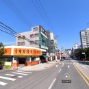 양평칼국수구평점