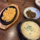 만물회수산 | [독산 맛집 횟집] 만물회수산 다녀온 후기 & 추천