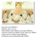 아리야 - 청주시 청원구 | 아리야