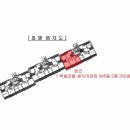 정자천로133번길 네이버블로그
