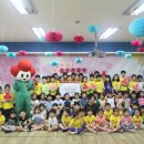 반디유치원 이미지