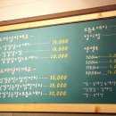 딸랑포크두개 네이버블로그