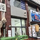 월평제3경로당 | [대전] 맛있는 요거트볼 먹으러 &#39;요커 대전월평점&#39;! 맛, 분위기, 메뉴까지!