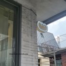 홍대 후카후카 스튜디오 방문후기