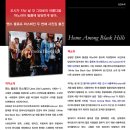 한미사진미술관 이미지