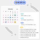 은해세무회계