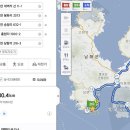 이동염소마을 이미지